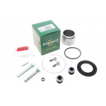 Ремкомплект супорта (переднього) Toyota Camry 11-18 (63mm)(+ поршень/направляюча) SuperKit 