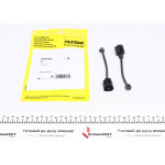 Датчик зносу гальмівних колодок (задніх) VW Touareg 3.0-4.2 10- (к-кт 2шт) 