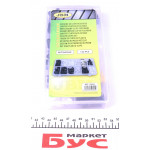 Набір кліпс пластмасових (132 шт) (Mitsubishi) 