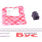 Втулка стабілізатора (переднього) Opel Corsa 00- (d=15mm) 