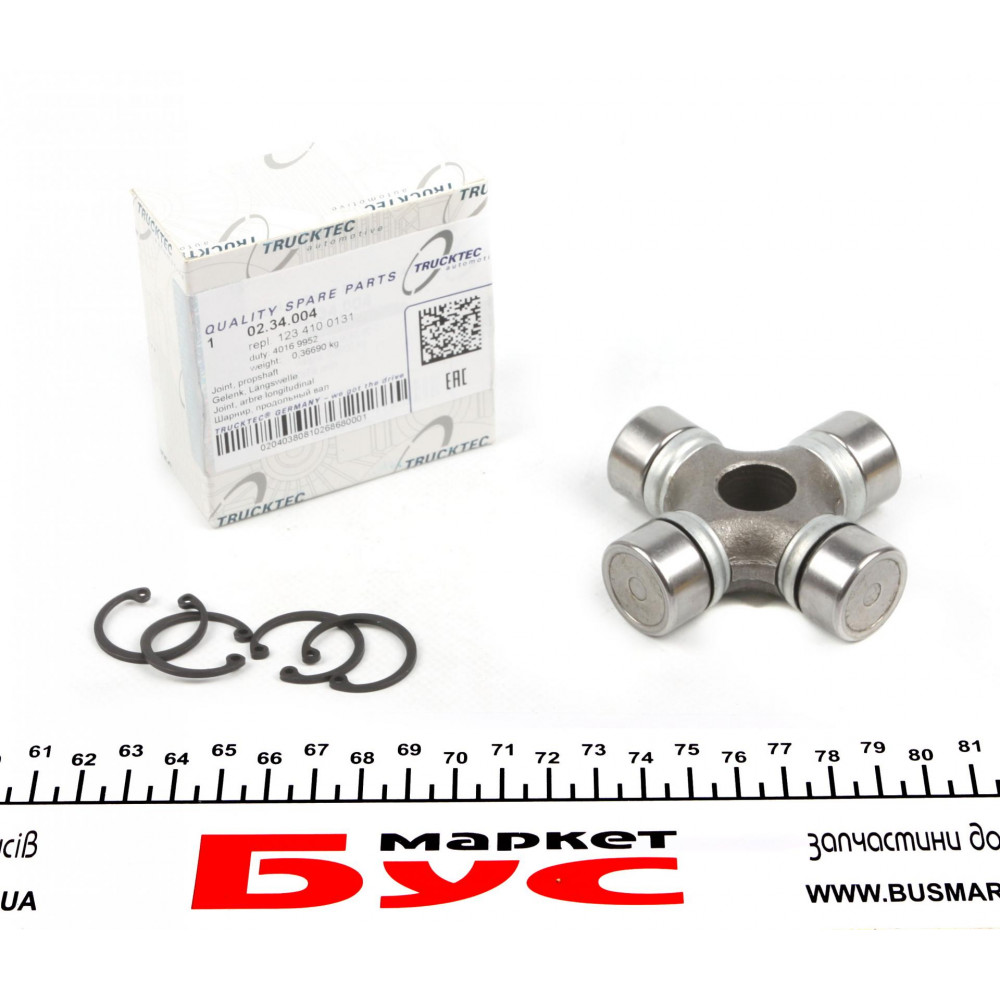 Хрестовина кардана DB 208-310/Vito (W639) (24x76)