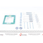 Комплект пружинок колодок ручника MB 207-310D 