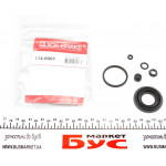 Ремкомплект супорта (заднього) VW Caddy III 04-15 (d=38mm) 