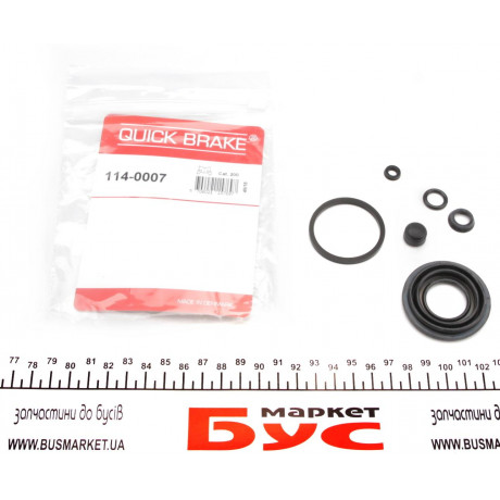 Ремкомплект супорта (заднього) VW Caddy III 04-15 (d=38mm)