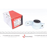 Сайлентблок важеля (переднього/спереду) Fiat Scudo 96- 