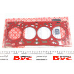 Прокладка ГБЦ VW Crafter/T6 2.0 TDI 15- (1 метка) (1.55mm) 