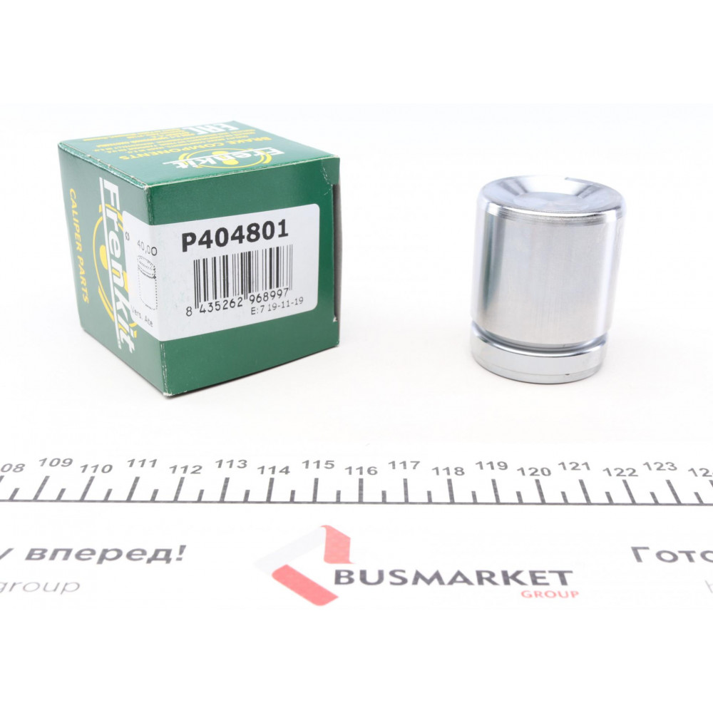 Поршень супорта (заднього) BMW 3 (E36/E46) 94-05 (40x48mm) (Ate)