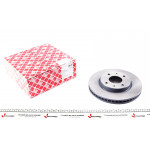 Диск гальмівний (передній) Mitsubishi Lancer 03-/Galant VI 96-04 (276x26) 