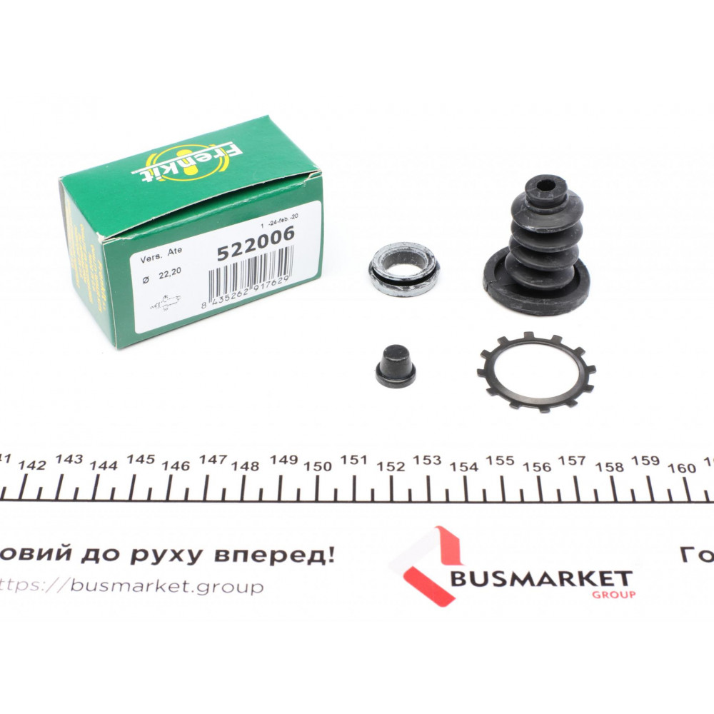 Ремкомплект циліндра зчеплення (робочого) BMW 3/5/7 (d=22,2mm)(ATE)