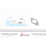 Прокладка колектора впускного Citroen Berlingo 1.8D/Fiat Ducato 1.9D 96-02 