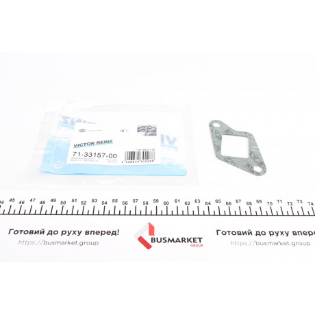 Прокладка колектора впускного Citroen Berlingo 1.8D/Fiat Ducato 1.9D 96-02