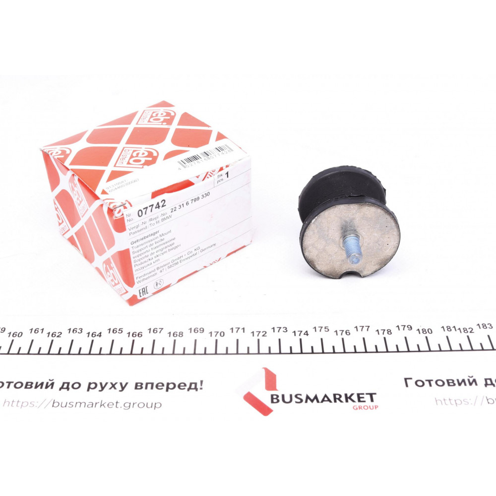 Подушка КПП BMW 5 (E39) 00-03 (передня)