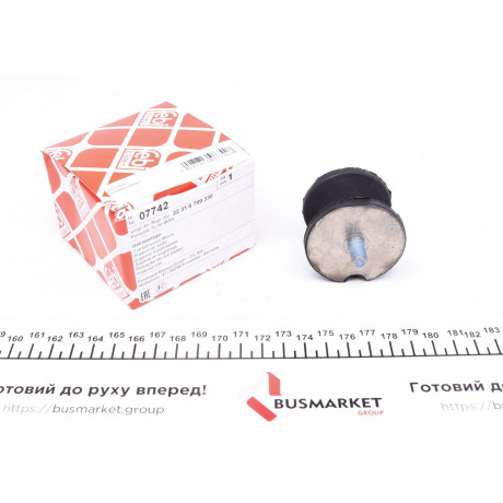 Подушка КПП BMW 5 (E39) 00-03 (передня)