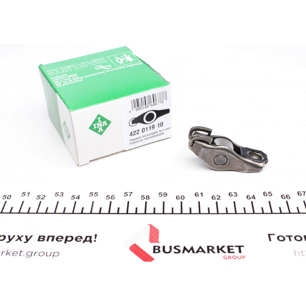 Коромисло клапана VW Touareg/Golf/Audi Q7/A6/A8 1.8-3.0TSFI 07-