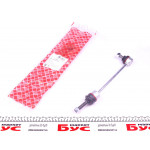 Тяга стабілізатора (переднього) (L) MB S-class (W221) 05- 