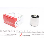 Сайлентблок важеля (переднього/зверху/ззаду) BMW 5 (E39) 11/95 - 06/03 