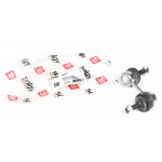 Тяга стабілізатора (заднього) BMW 5 (E39) 95- 