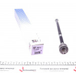 Тяга рульова Audi A1 10-18/A2 00-05/Seat Ibiza 10-15/Toledo/Skoda Rapid 12-19/VW Polo 09- (L=312mm) 