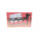 Прокладка ГБЦ  Citroen C4/C5 1.6 THP 155 08- (0.9mm) 