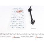 Важіль підвіски (задній) Hyundai I30/Kia Cee'd/Cee'd SW 1.4-2.0D 06-12 