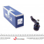 Наконечник тяги рульової (L) Suzuki Grand Vitara 98-05 