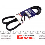 Ремінь генератора Audi A4/A6 2.5TDI 00-05/ Peugeot J5 1.9-2.5 TD 90-94 (4PK1215) 