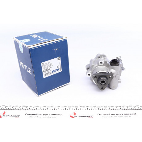 Насос ГПК Audi A4/Skoda SuperB I/VW Passat 1.9D/2.0D 95-08