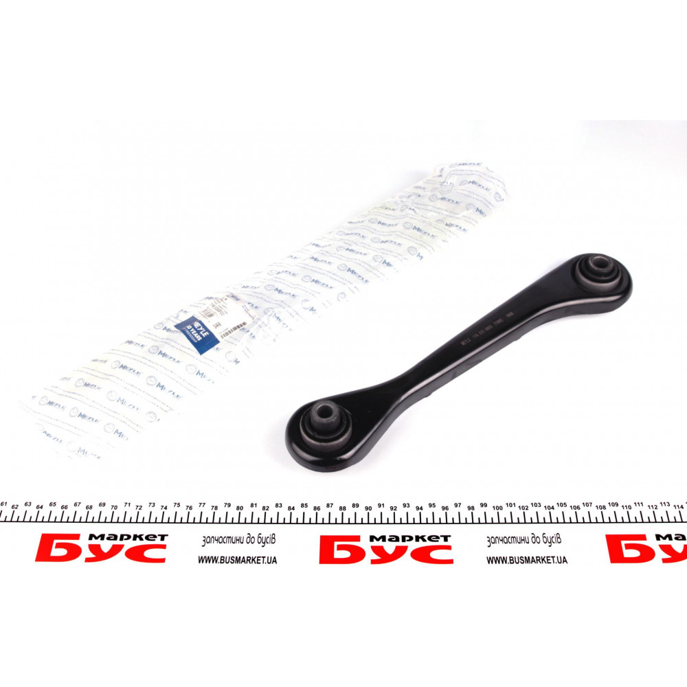 Важіль підвіски (задній/знизу) (R) Audi A3/Q3/Skoda Octavia II/SuperB/VW Golf V/VI/Passat/Touran 03-