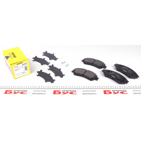 Колодки гальмівні (передні) Suzuki SX4/ Vitara 1.4 T/1.6 14- (Akebono)