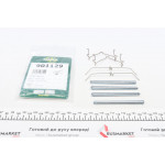 Планка супорта (переднього) прижимна (к-кт) Toyota Land Cruiser -97 (Sumitomo) 