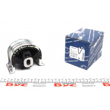 Подушка двигуна (передня) VW T5 1.9/2.0TDI/BiTDI 03-