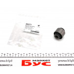 Сайлентблок важеля (заднього) Peugeot 406 95-04 