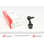 Тяга стабілізатора (заднього) (L) Kia Sorento I 02- 