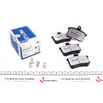 Колодки гальмівні (задні) Audi A4 -00/A6 -97 