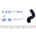 Патрубок інтеркулера VW Sharan/Touareg 1.9TDI/2.5TDI 95-10 