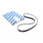 Ремінь ГРМ VW Crafter 2.5TDI 06-13 (141x26) 