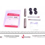 Направляюча супорта (заднього/к-кт) Iveco Daily II/III/Nissan Interstar 89- 