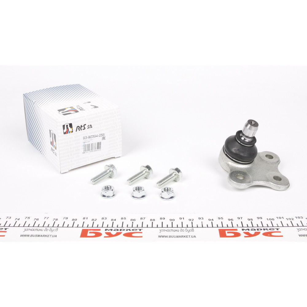 Опора кульова (передня/знизу) Citroen Nemo/Fiat Fiorino/Opel Corsa D/E/Peugeot Bipper 06- (d=16mm)