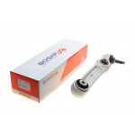 Важіль підвіски (передній/знизу/ззаду) (L) BMW 7 (G11/G12) 15- B47/B48/B58 