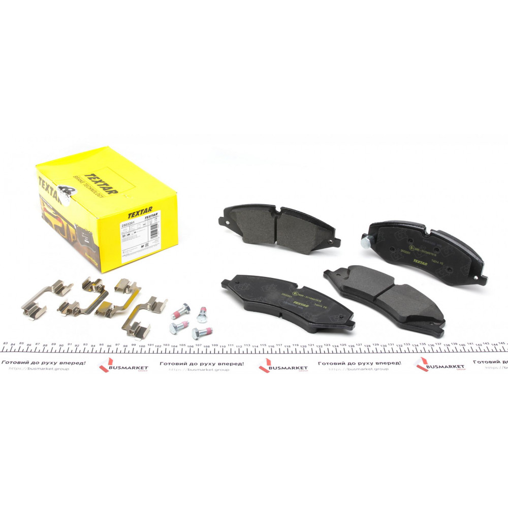Колодки гальмівні (передні) Land Rover 2.0-5.0 4x4 06- (TRW) Q+