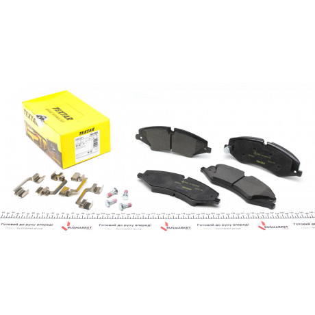Колодки гальмівні (передні) Land Rover 2.0-5.0 4x4 06- (TRW) Q+