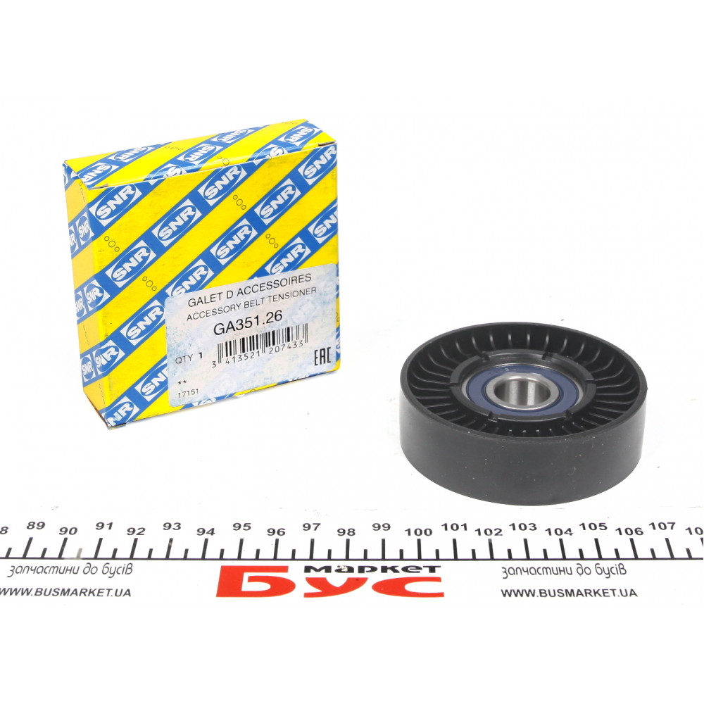 Ролик генератора MB A-class/Vaneo 1.5-2.0/1.7-2.0CDI 97- (паразитний) (76.3x22)