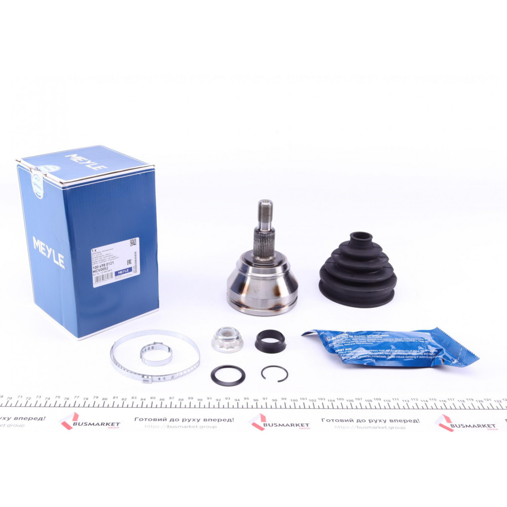 ШРКШ (зовнішній) VW Bora/Golf IV/Skoda Octavia -03 (36z/27z/53mm)