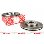 Диск гальмівний (передній) Citroen Nemo/Peugeot Bipper 08- (257x22) 