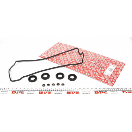Прокладка кришки клапанів Toyota Avensis/Carina E/Celica/Corola 1.6-1.8 92-01