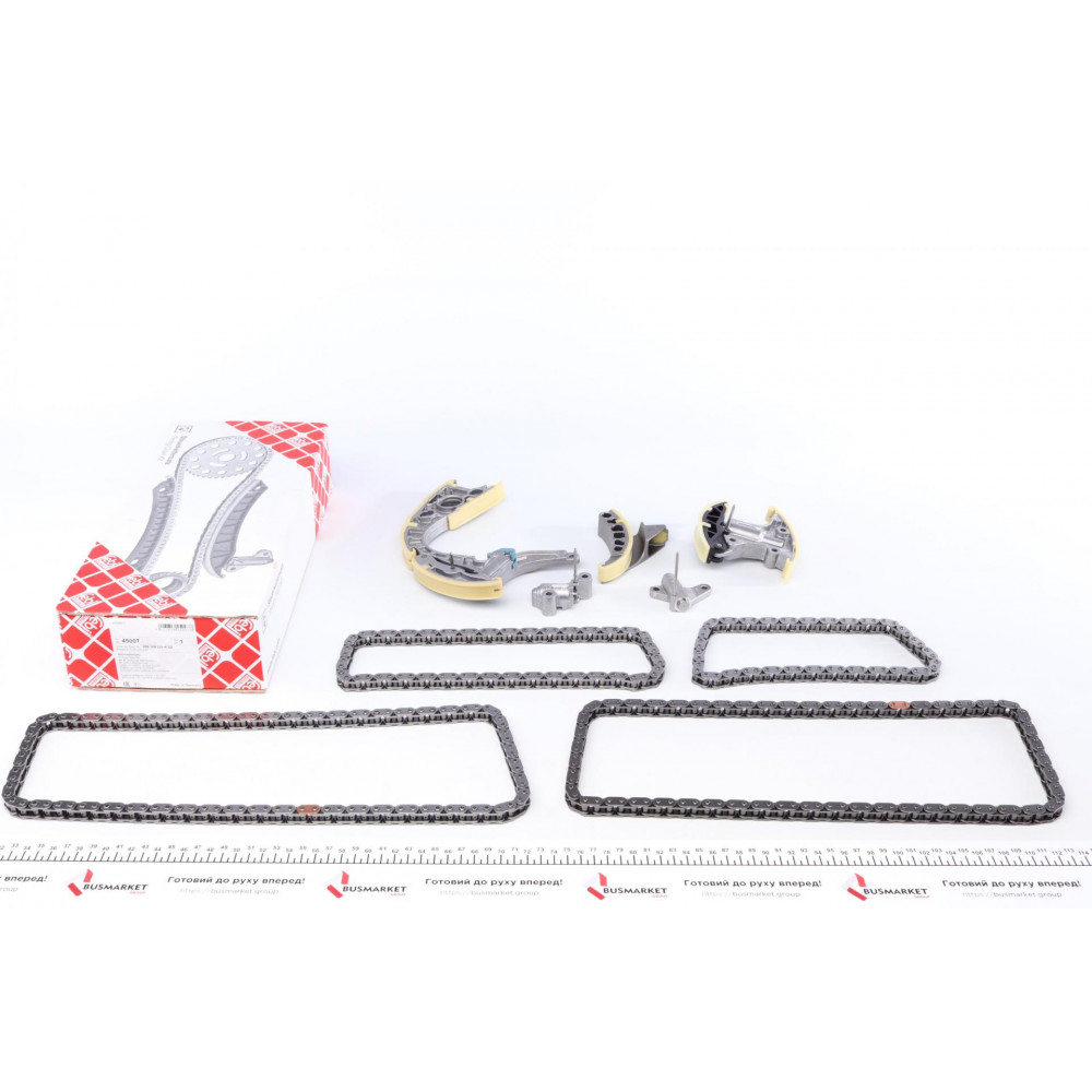 Комплект ланцюга ГРМ Audi A4/A5/A6/Q5/Q7/VW Touareg 3.0 TDI 02-18 (z=106/104/72/58)
