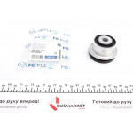 Сайлентблок важеля (заднього/знизу/спереду/всередині) Audi A4 00-09 