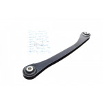 Важіль підвіски (задній/ззаду/посередині) (L) BMW 5 (G30/G31)/7 (G11/G12) 15- 