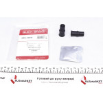 Ремкомплект направляючих супорта (переднього) VW Caddy/Golf II 81-99 