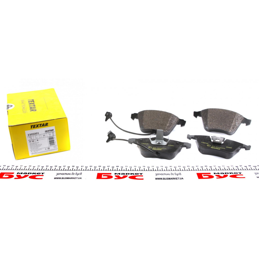 Колодки гальмівні (передні) Audi A4/A6/A8 02- (Teves) Q+ (з датчиками/L=210mm)